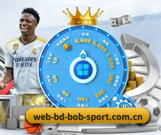 BOB体育app下载 APP