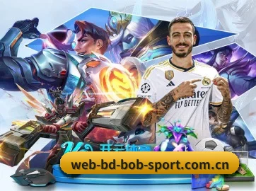 BOB体育app下载 APP